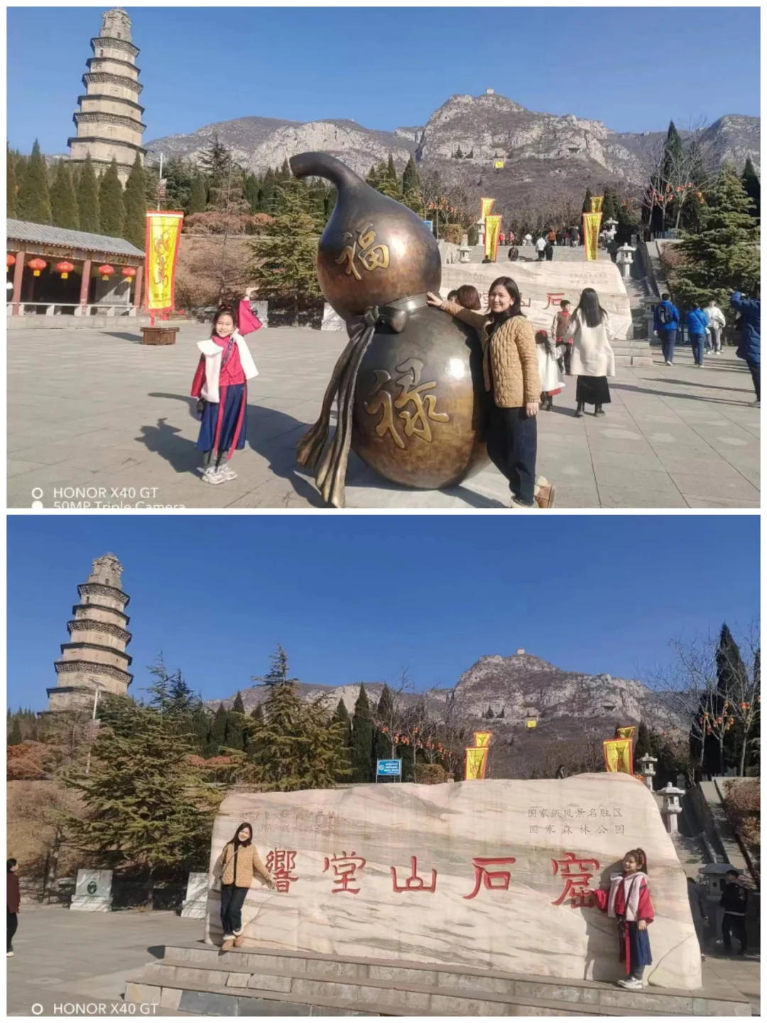 邯郸游小众景点：响堂山石窟