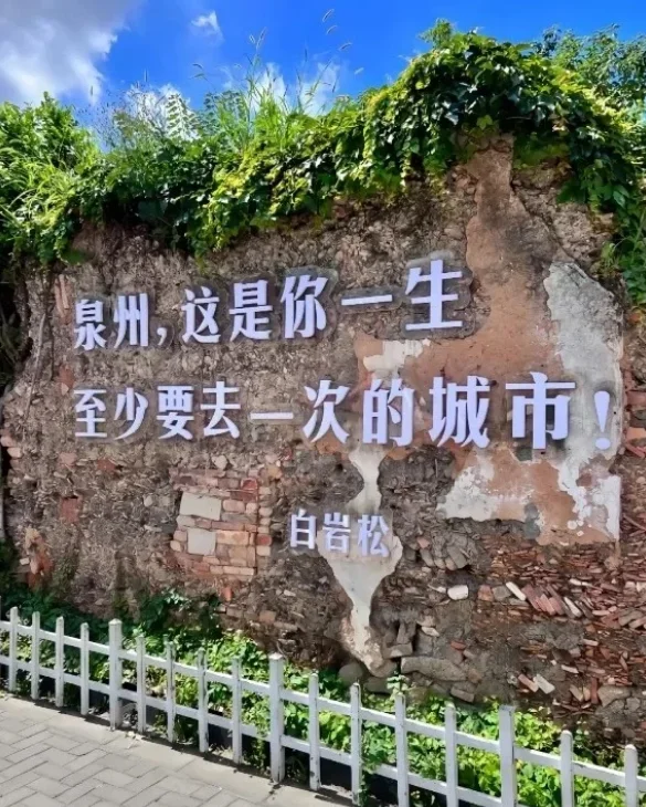 🔥2025泉州旅游攻略，春节完整版❗️