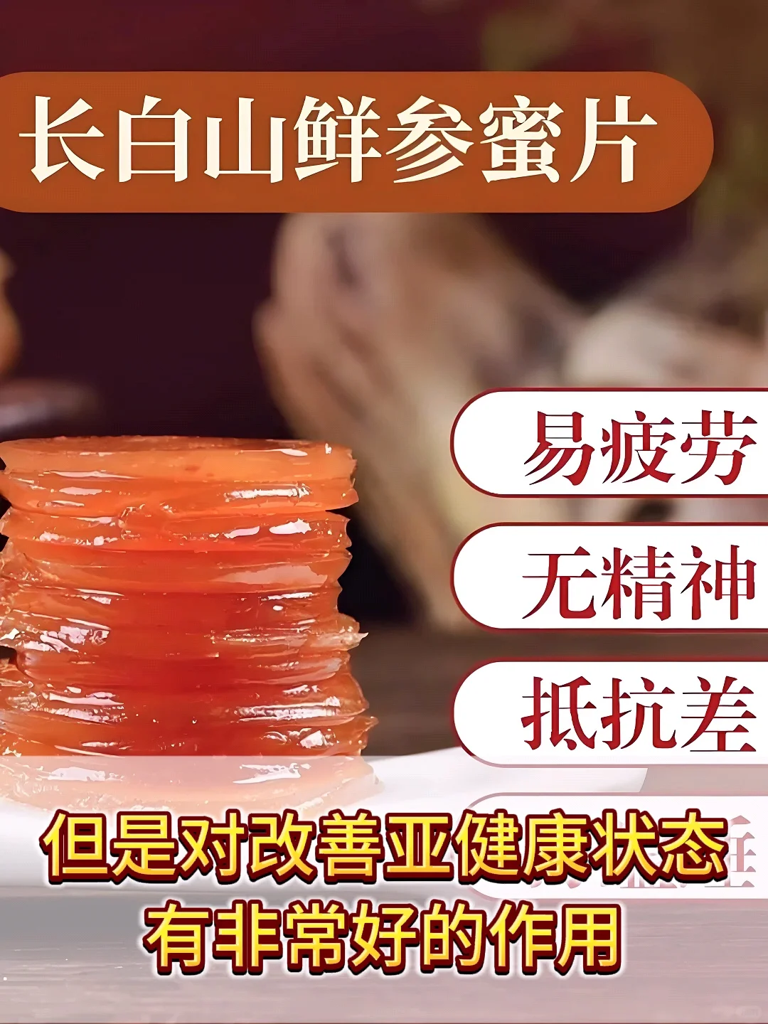 紧急通知，长白山天池开放情况！