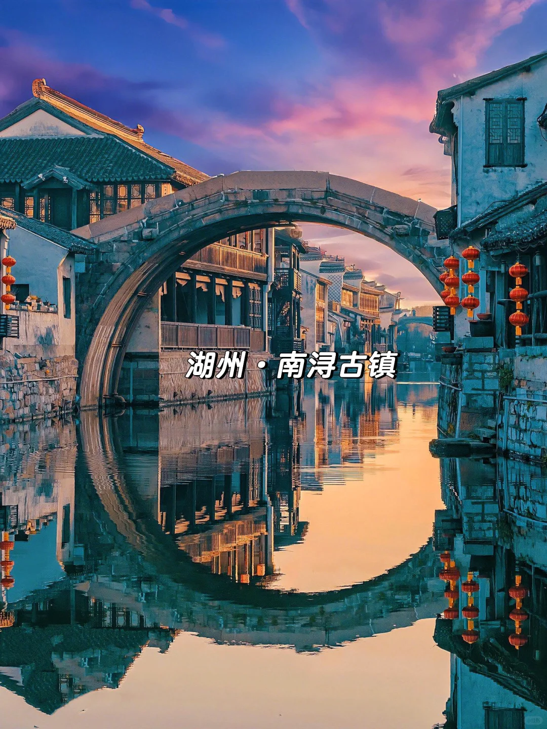 纯经验版分享,很难找全的❗️不看后悔😄