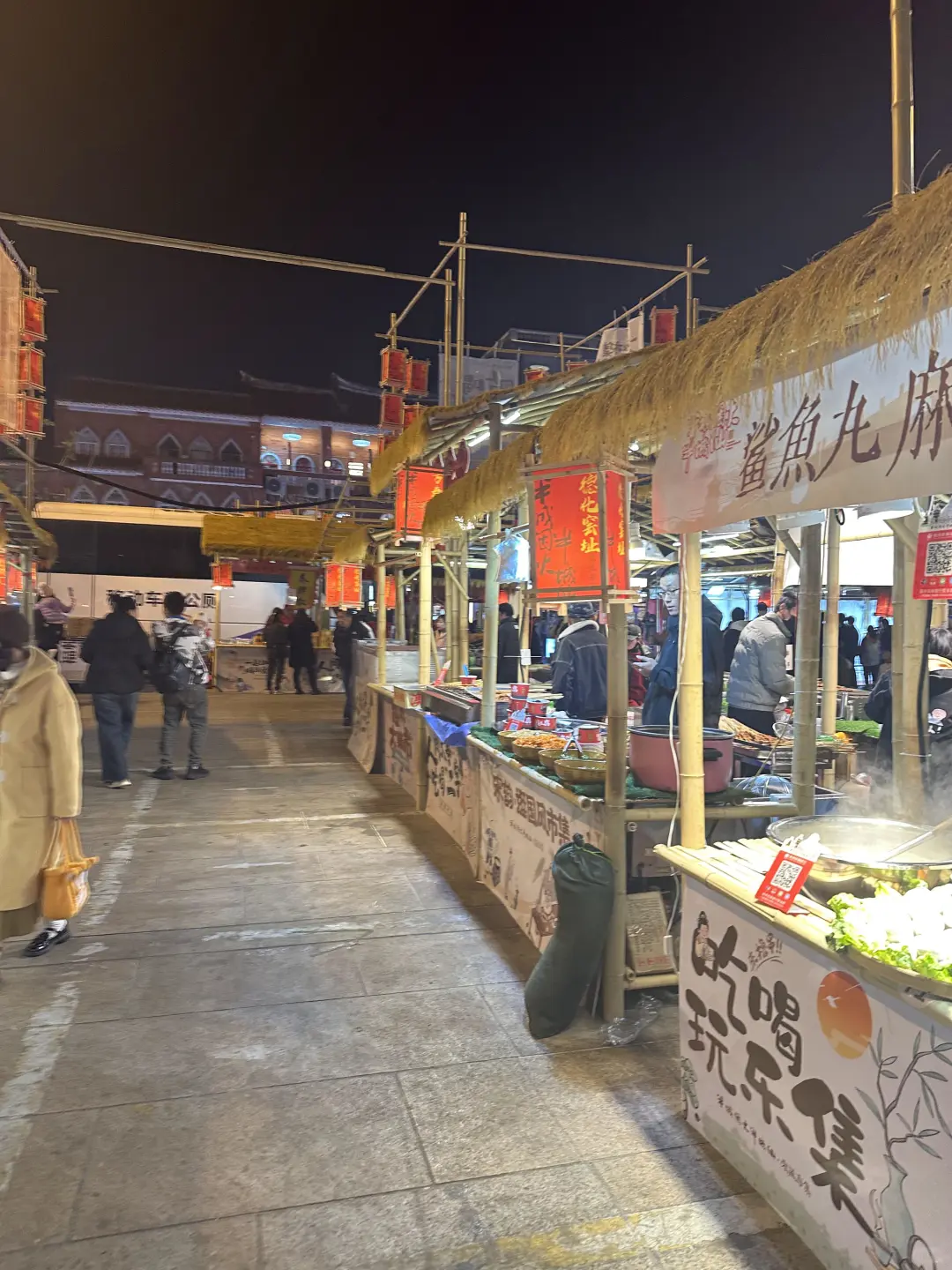 泉州人民都收到通知了吗！