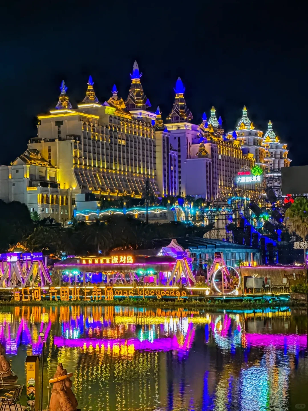 1-3🈷云南西双版纳就这样玩✔