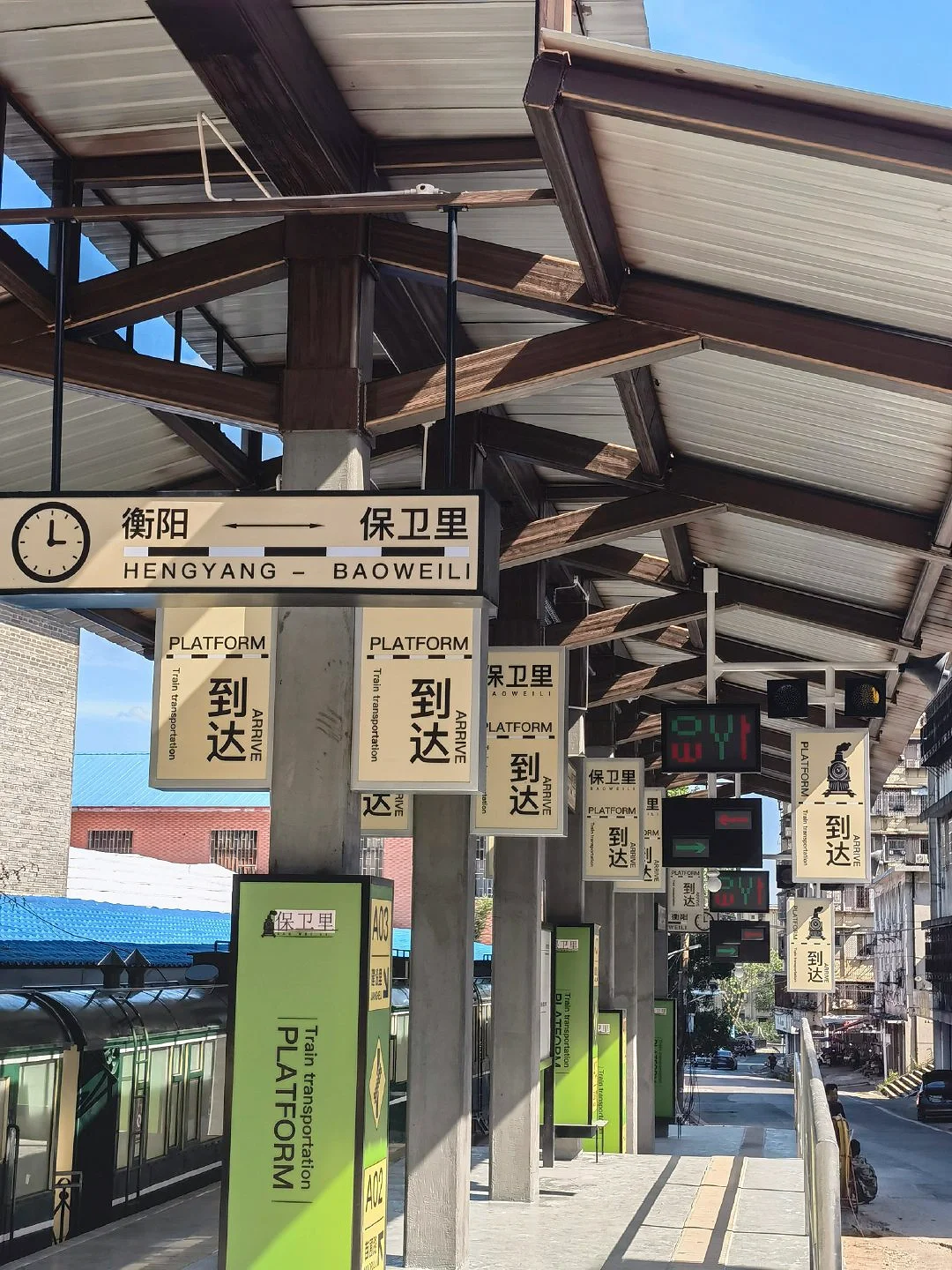 04男大📍衡阳两天一夜‼️超详细旅游攻略🔥