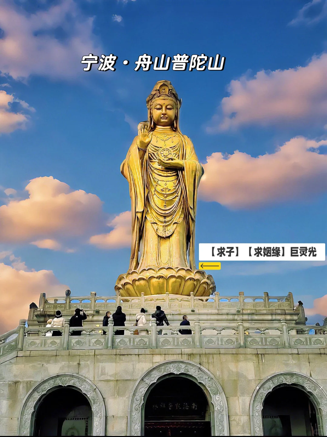 纯经验版分享,很难找全的❗️不看后悔😄