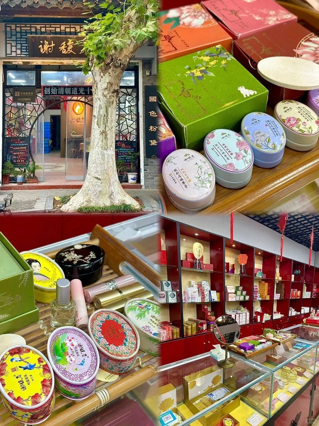 扬州特种兵必去景点，每个地方都有故事！