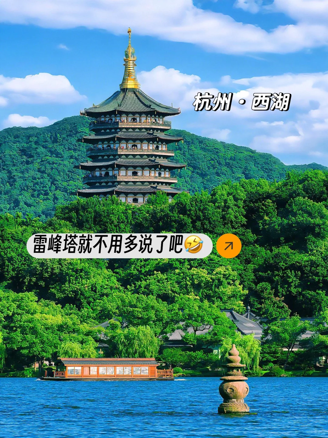 纯经验版分享,很难找全的❗️不看后悔😄