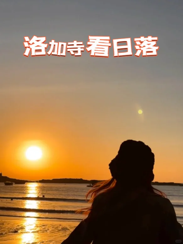 🔥2025泉州旅游攻略，春节完整版❗️