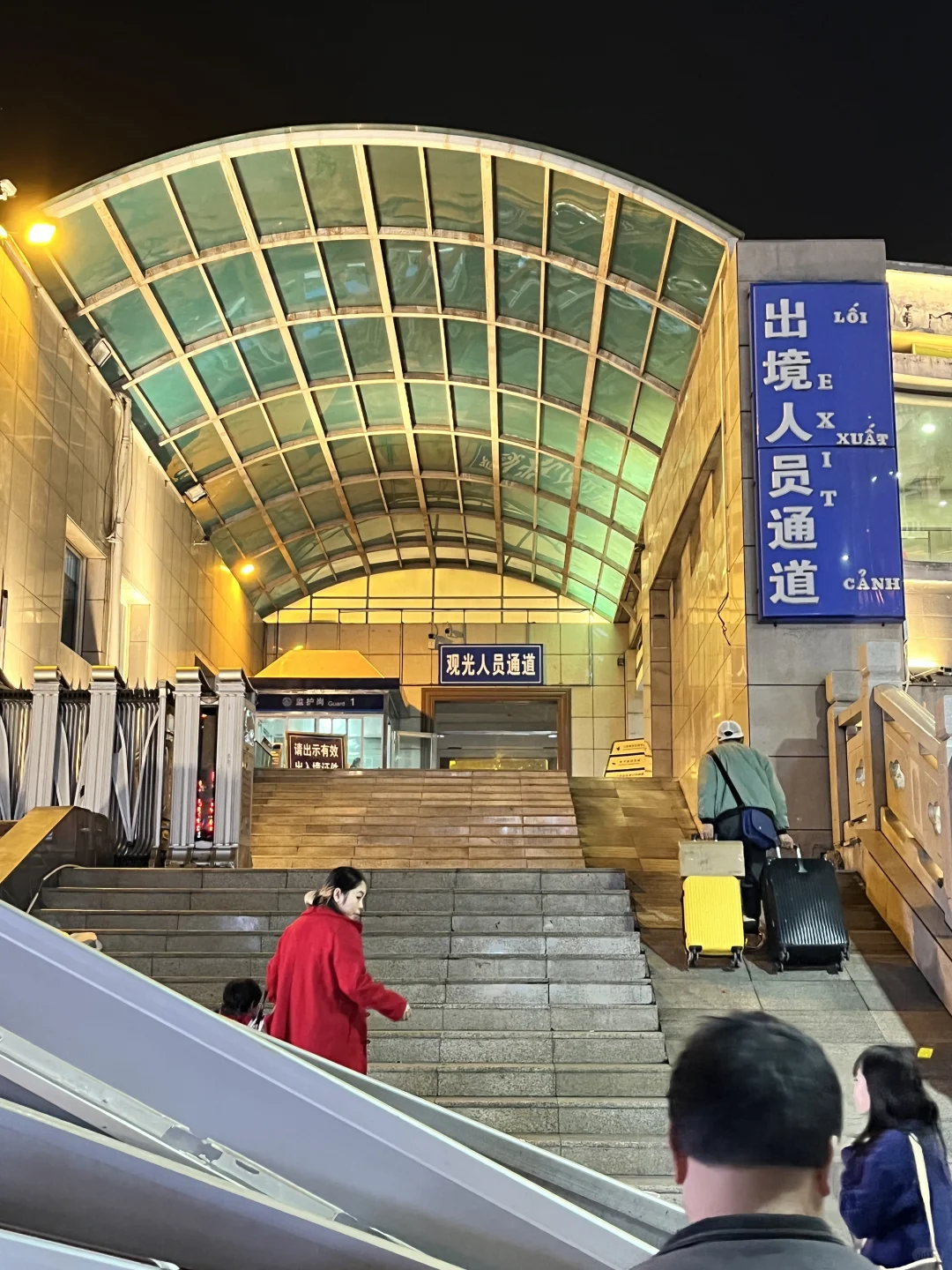 东兴口岸，景点合集，详细攻略