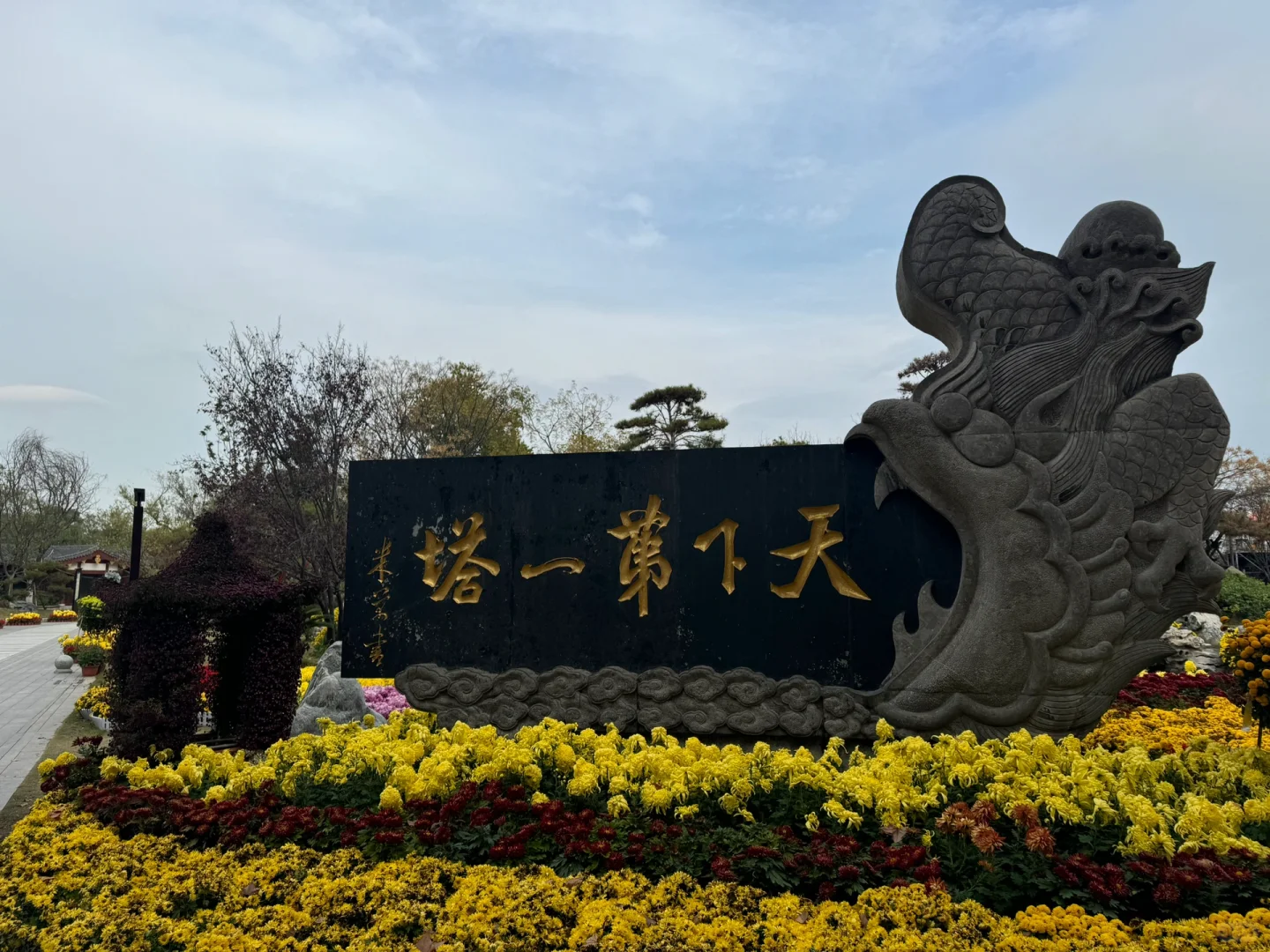 广州-郑州、开封、洛阳7日游