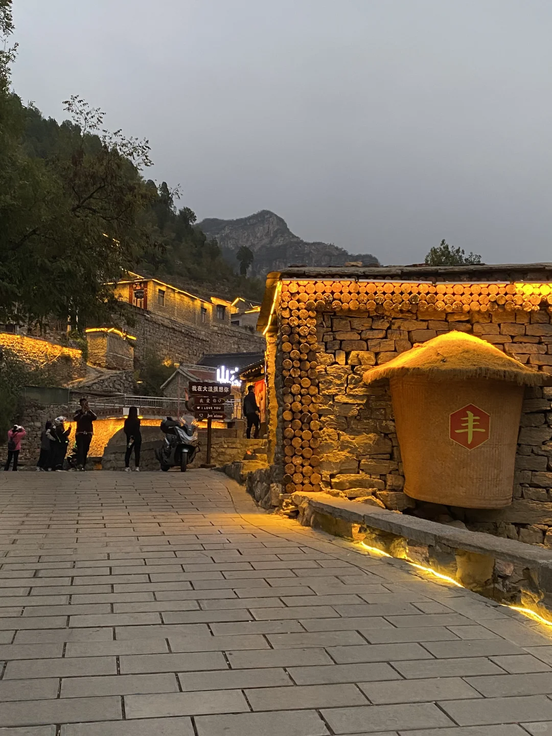 ｛小众景点｝北京自驾河北第5站—涉县