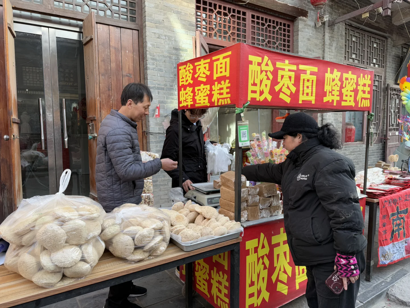 北京自驾旅行的最后一个景点-邯郸广府古城