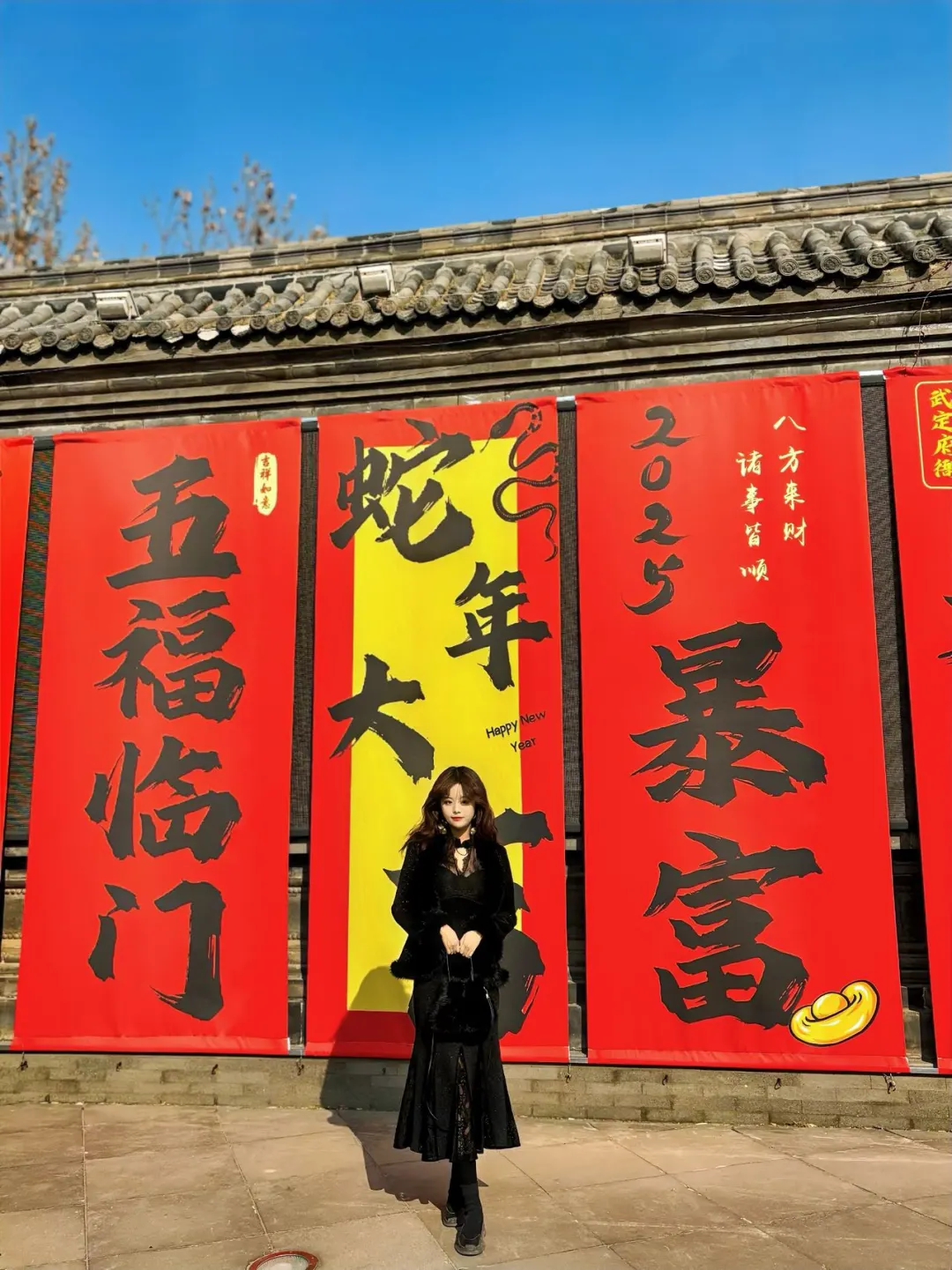 🧨春节小众山东省内景点一日游攻略