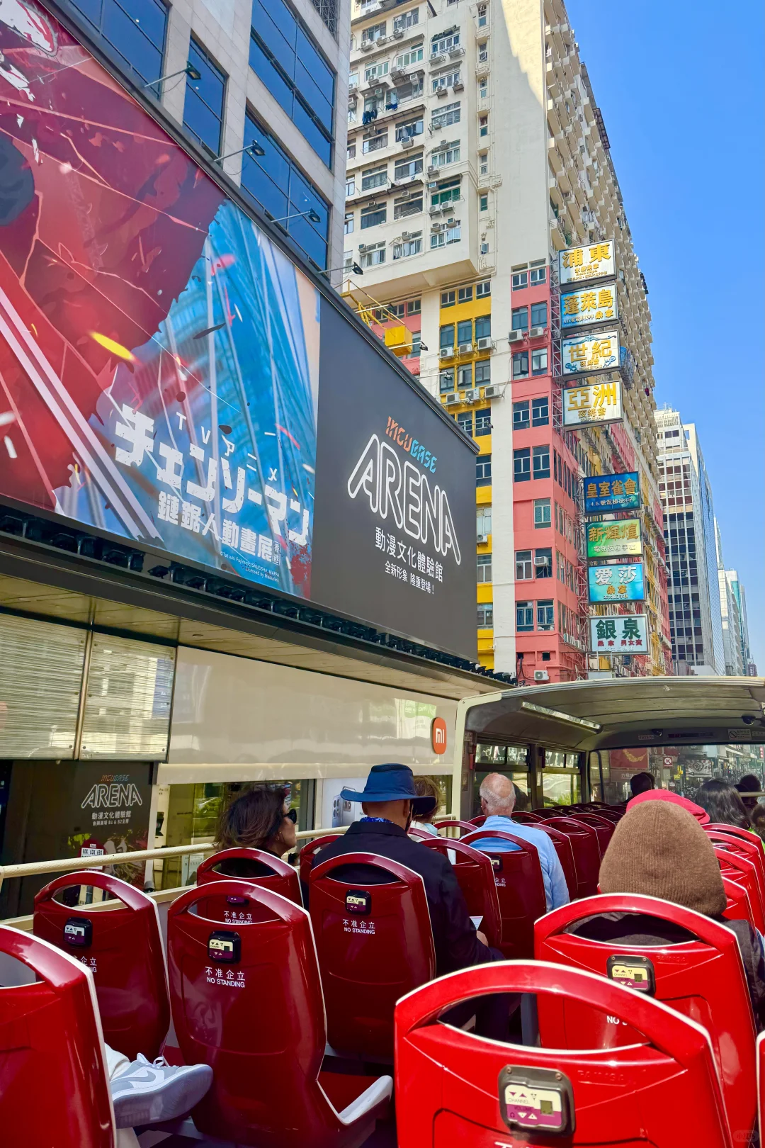 香港很少有人知的巴士游！轻松打卡16个景点！