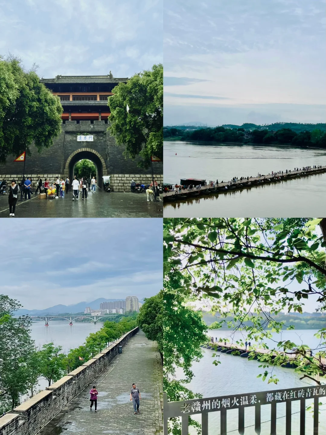 赣州旅游攻略🚶0元景点一日暴走路线⬇️