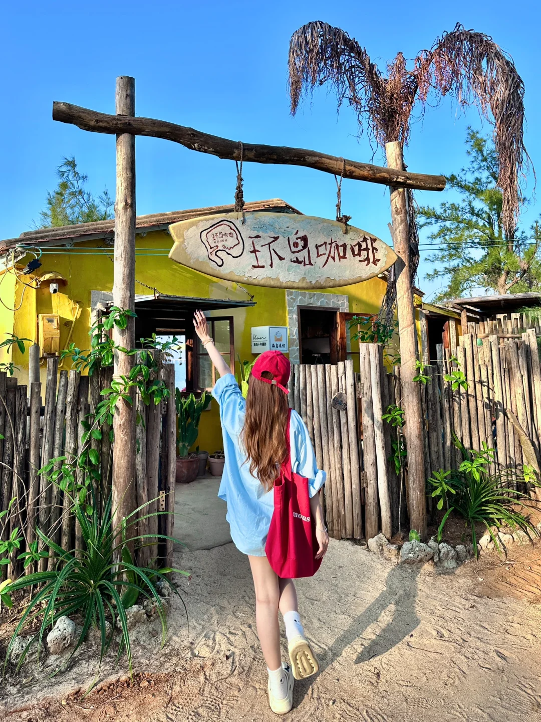 震惊😱这么全的涠洲岛景点大合集（live版）