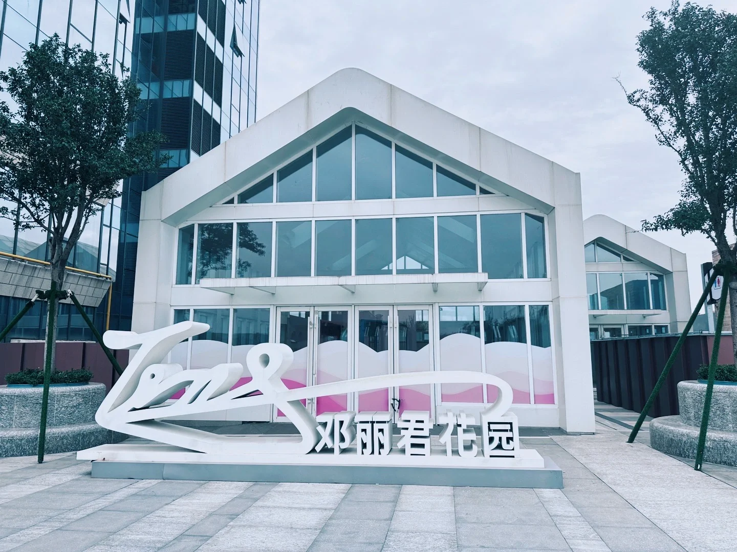 周末去哪玩｜谁说三千年古都无聊🥱！