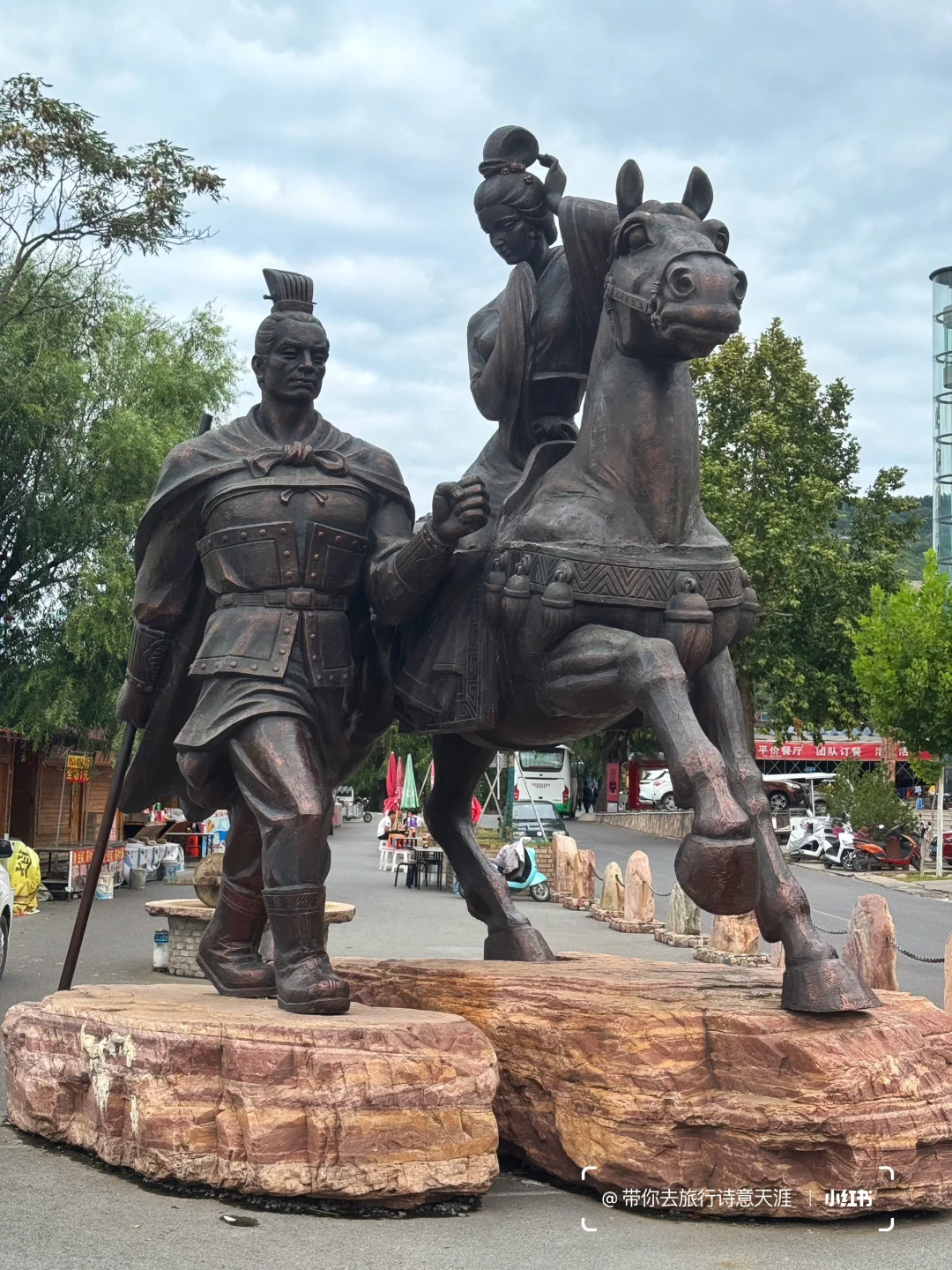 邯郸五日游，九景简介、题诗赞之