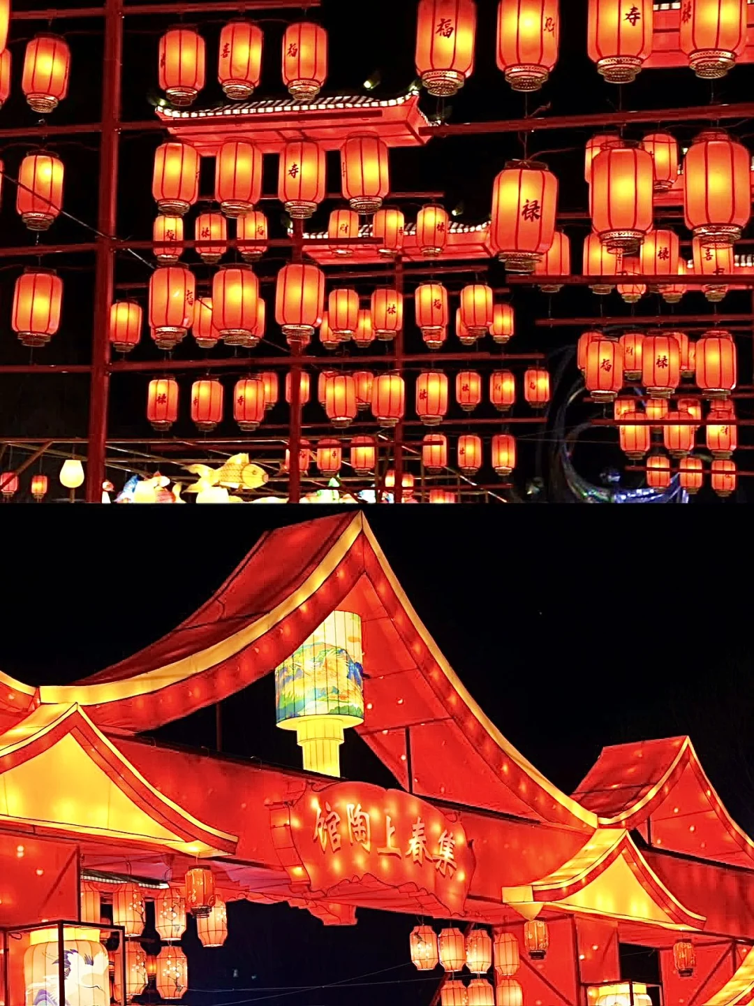 邯郸新晋打卡地｜在馆陶拍出人生照片！