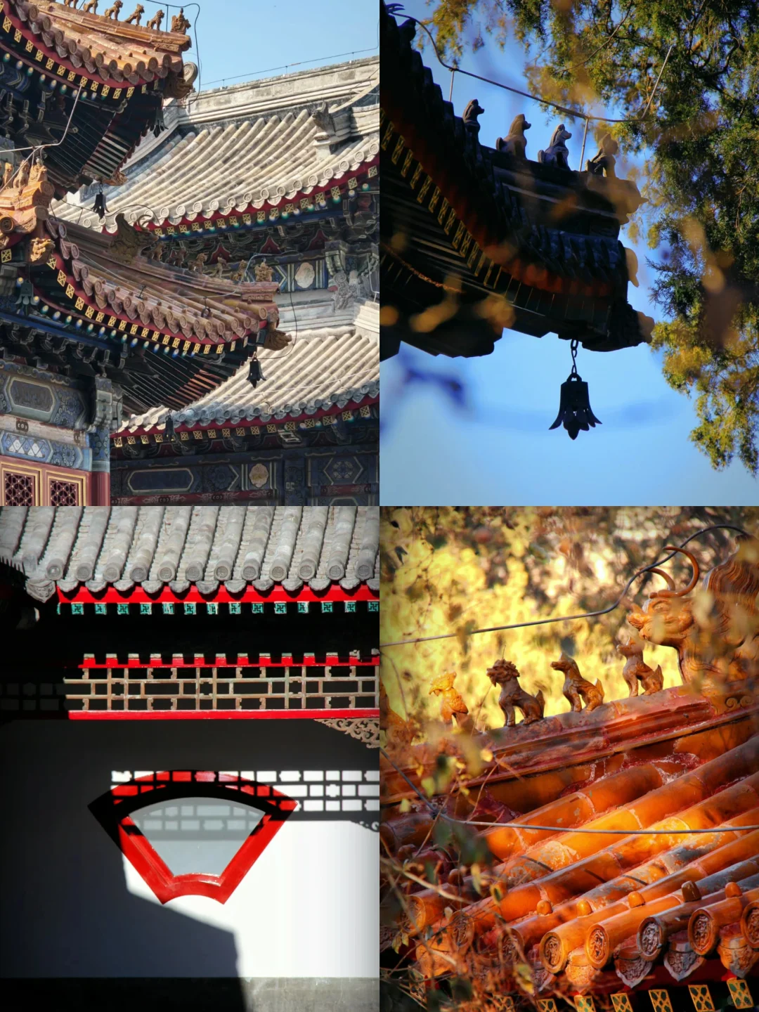 避开人群逛北京—你不知道的几个冷门景点