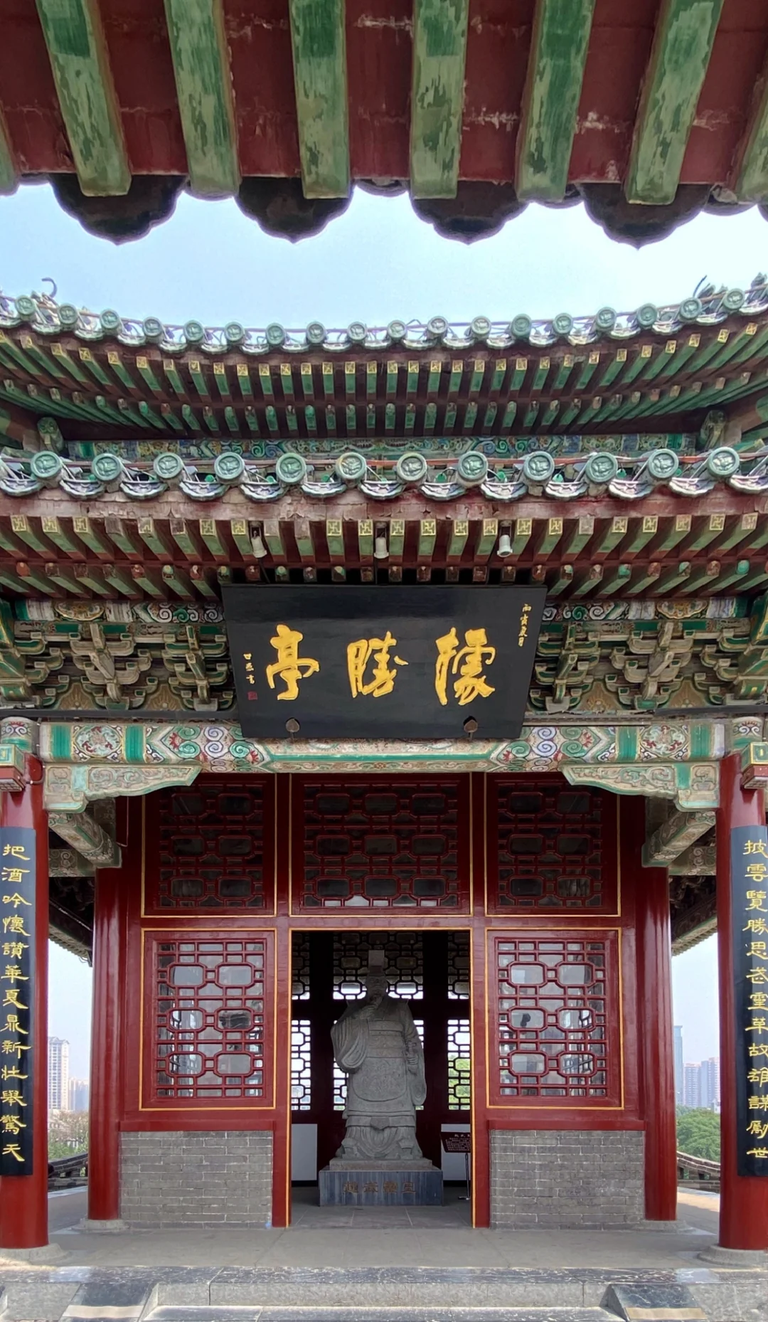 邯郸一日| 🌿武灵丛台➕邯郸市博物馆📜