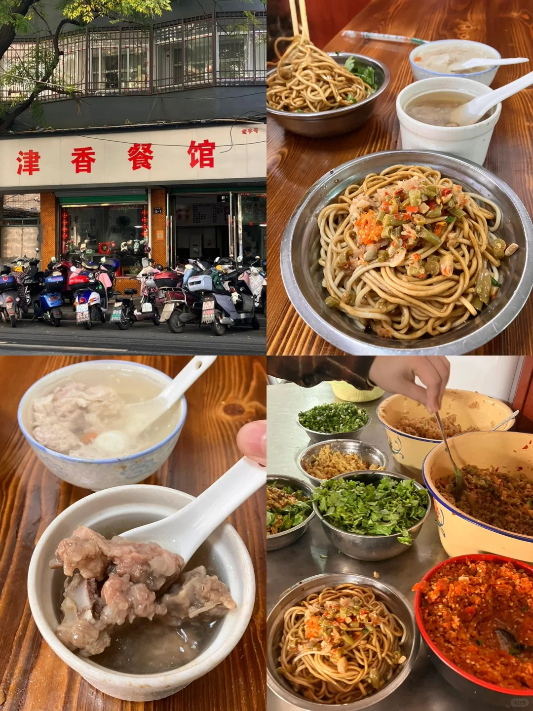 赣州旅游攻略🚶0元景点一日暴走路线⬇️