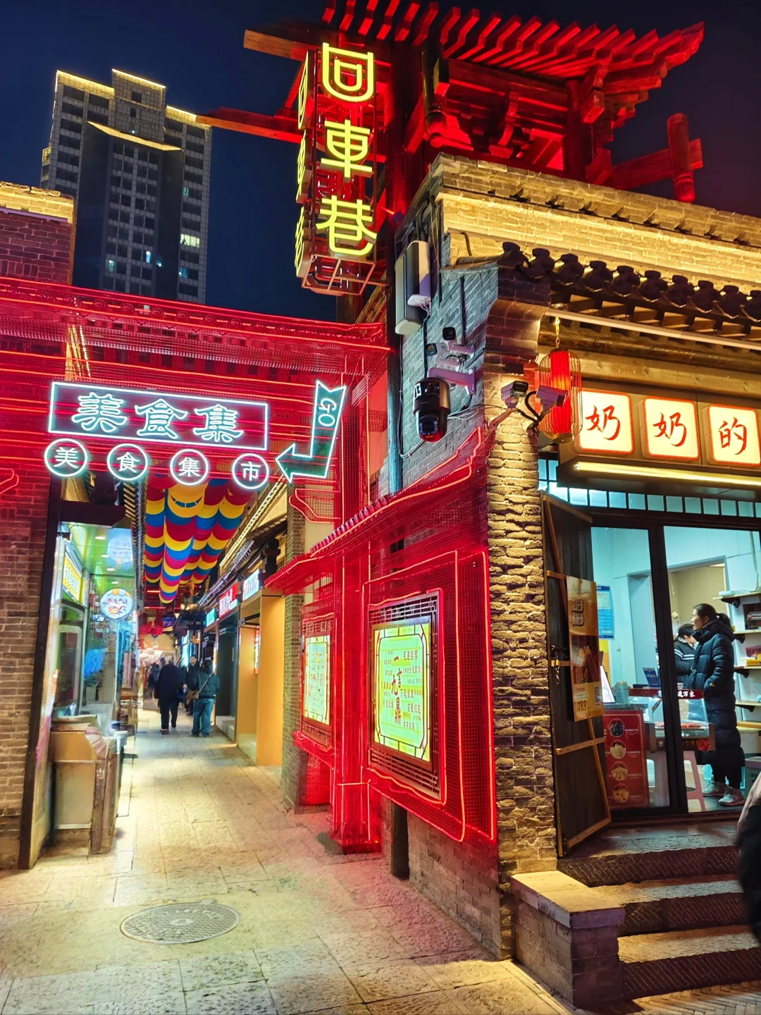 🏮邯郸道 | 邯郸是要复兴的🏮