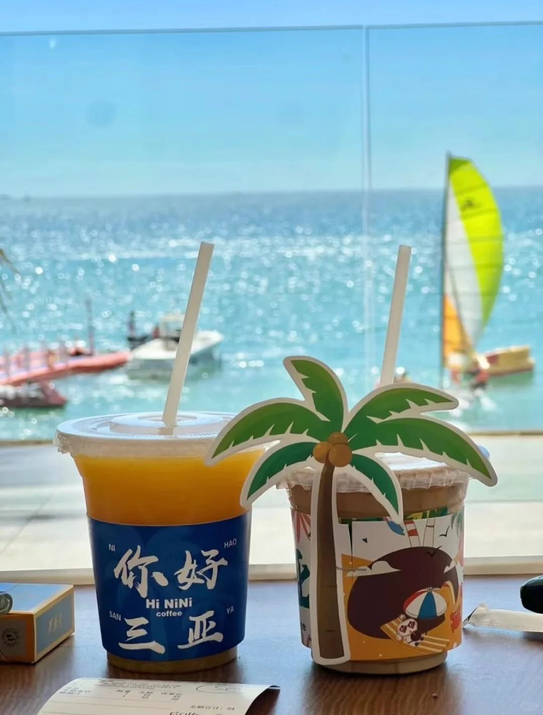 05年大学生在三亚玩了5天，只花了2000💰