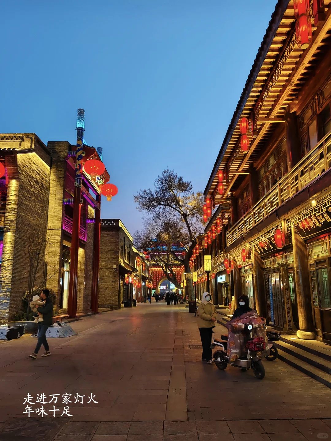 🏮邯郸道 | 邯郸是要复兴的🏮