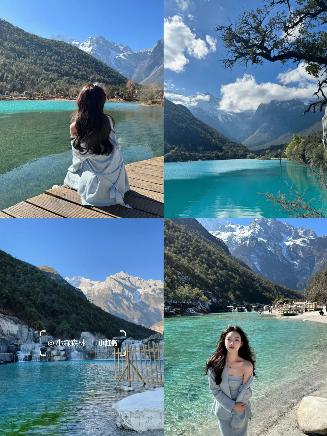 和男友去云南👫七天花了2800，分享感受❗