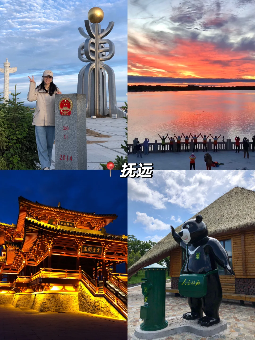 盘点我心中的国内旅行城市Top14