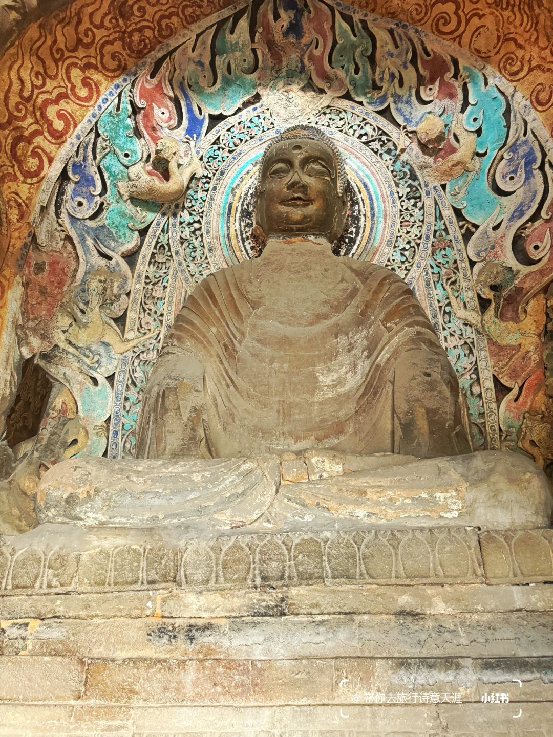 邯郸五日游，九景简介、题诗赞之