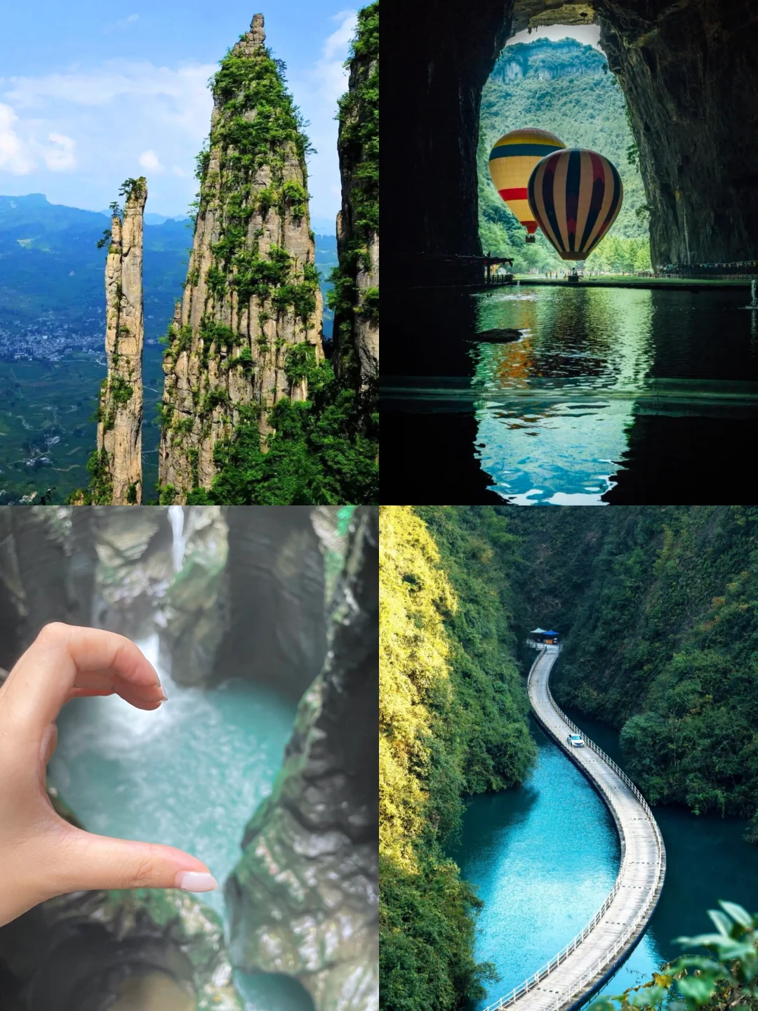 和喜欢的人💕去这6⃣️个喜欢的地方啦