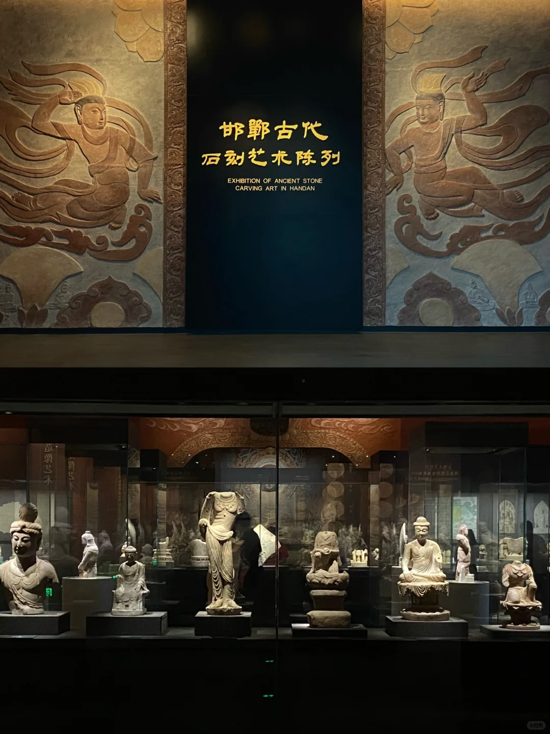 邯郸一日| 🌿武灵丛台➕邯郸市博物馆📜