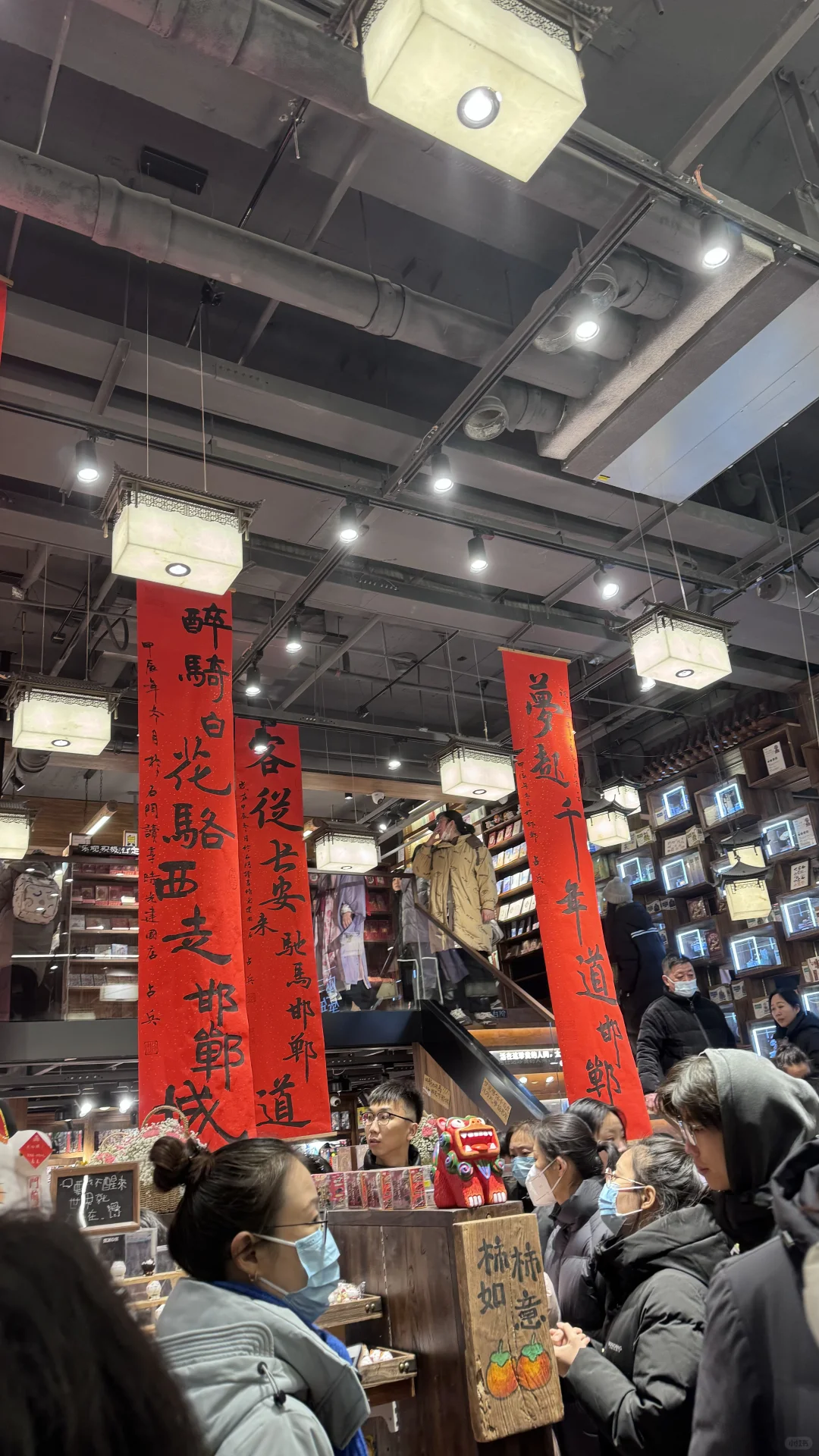 邯郸……你让我感到陌生