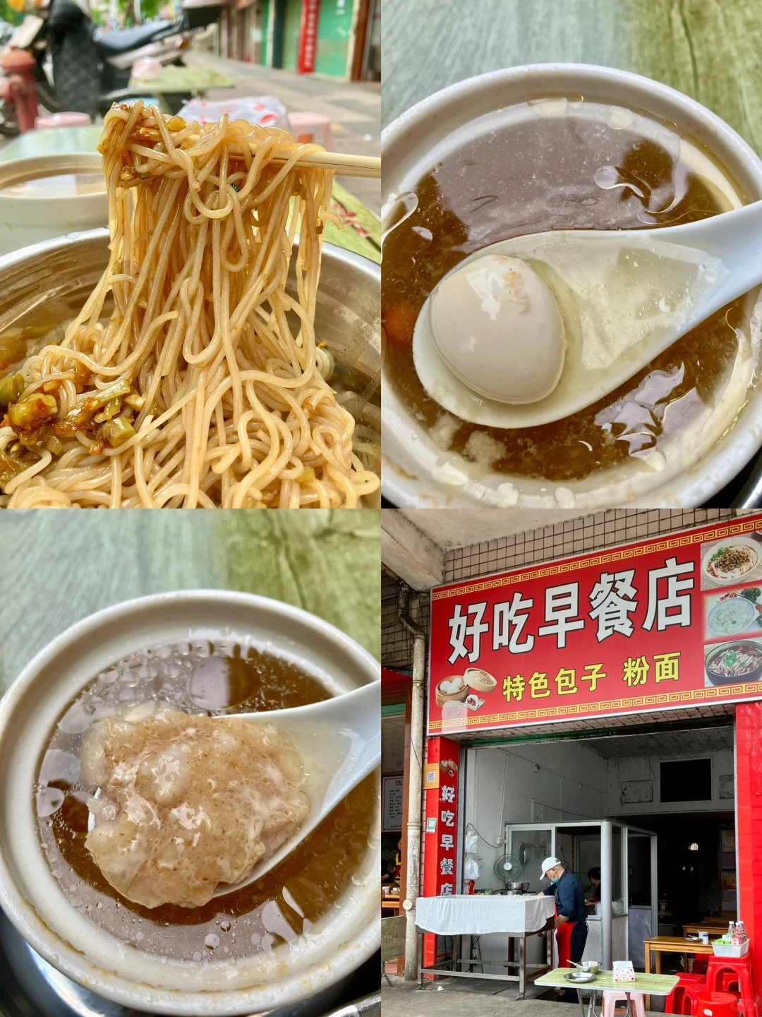 赣州旅游攻略🚶0元景点一日暴走路线⬇️