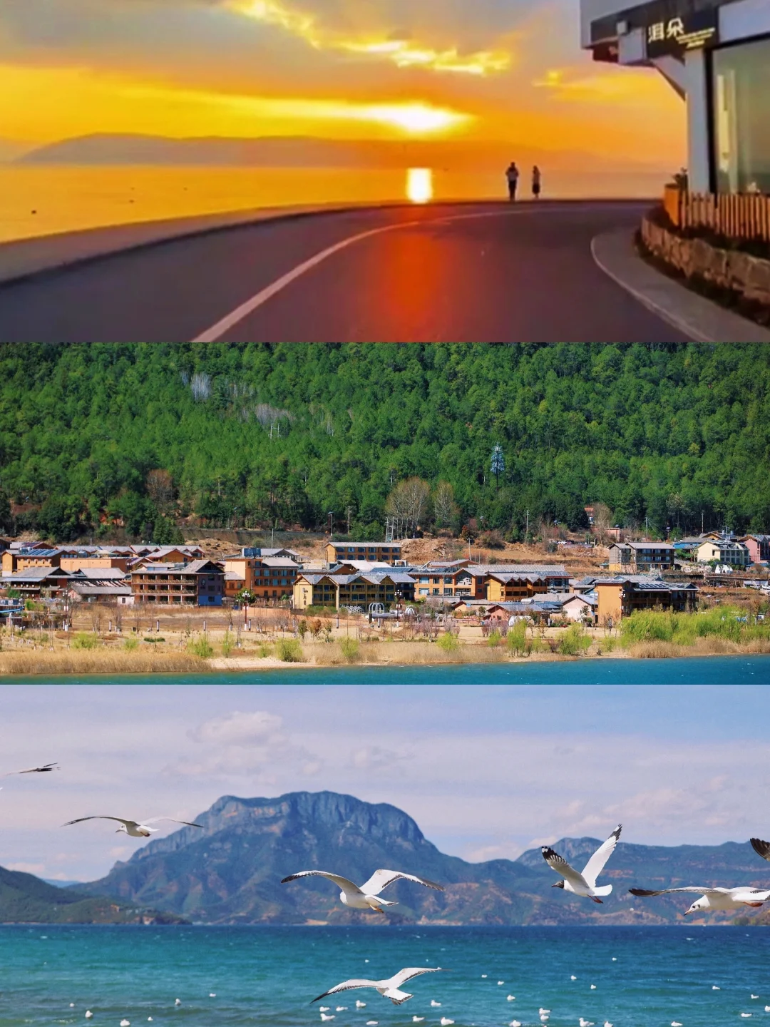 和喜欢的人💕去这6⃣️个喜欢的地方啦