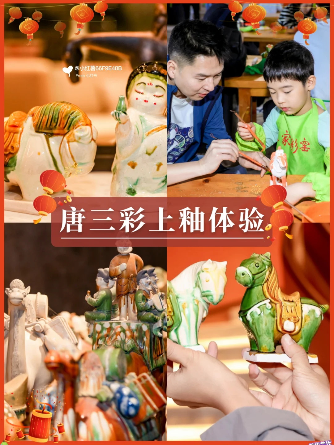 叮🔔开封景点攻略请查收~爱上它只需一秒