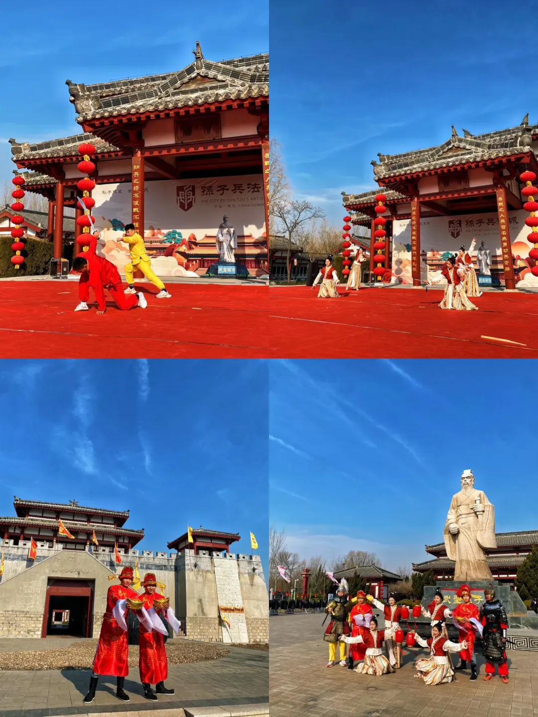 🧨春节小众山东省内景点一日游攻略