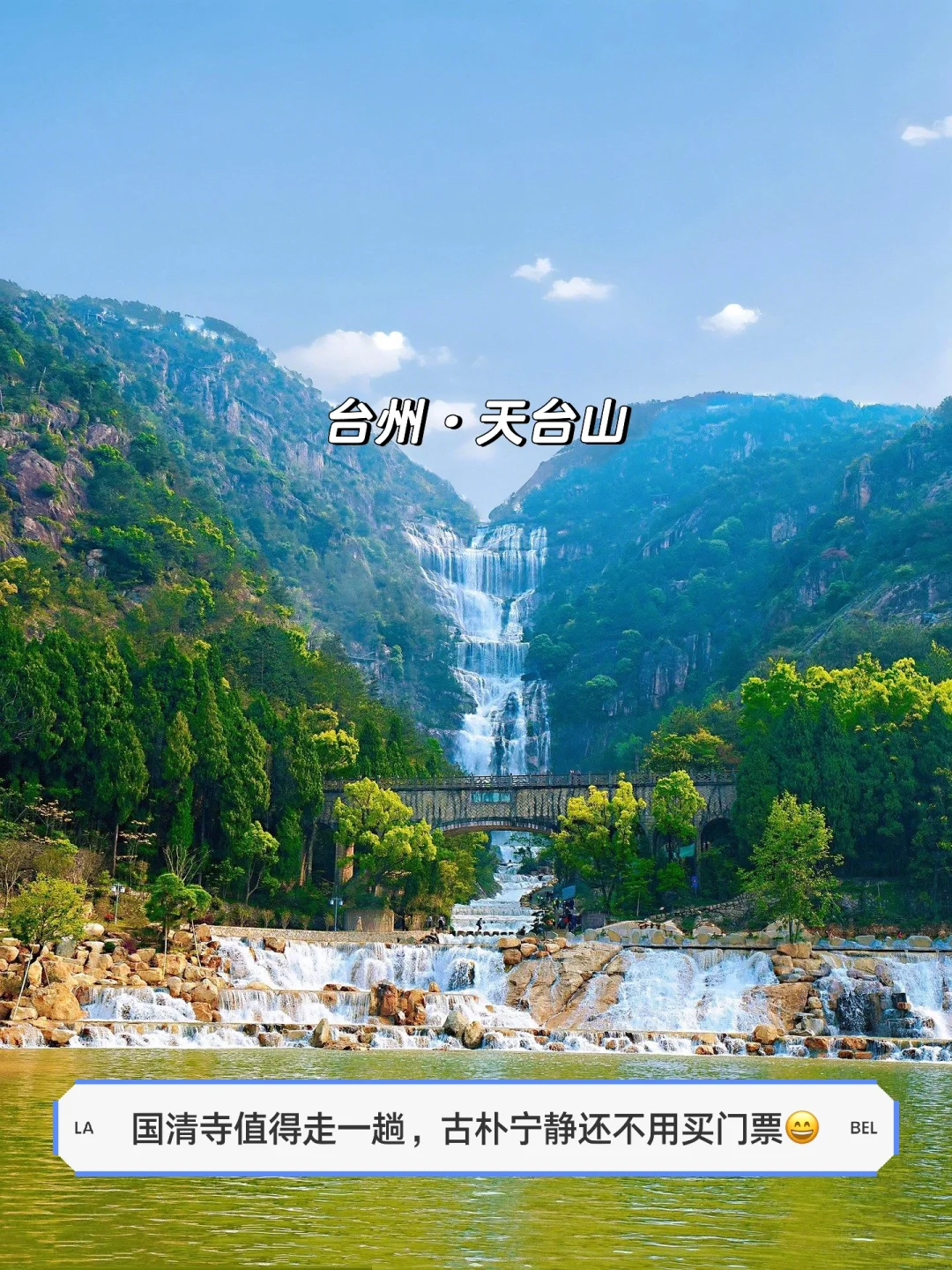 纯经验版分享,很难找全的❗️不看后悔😄