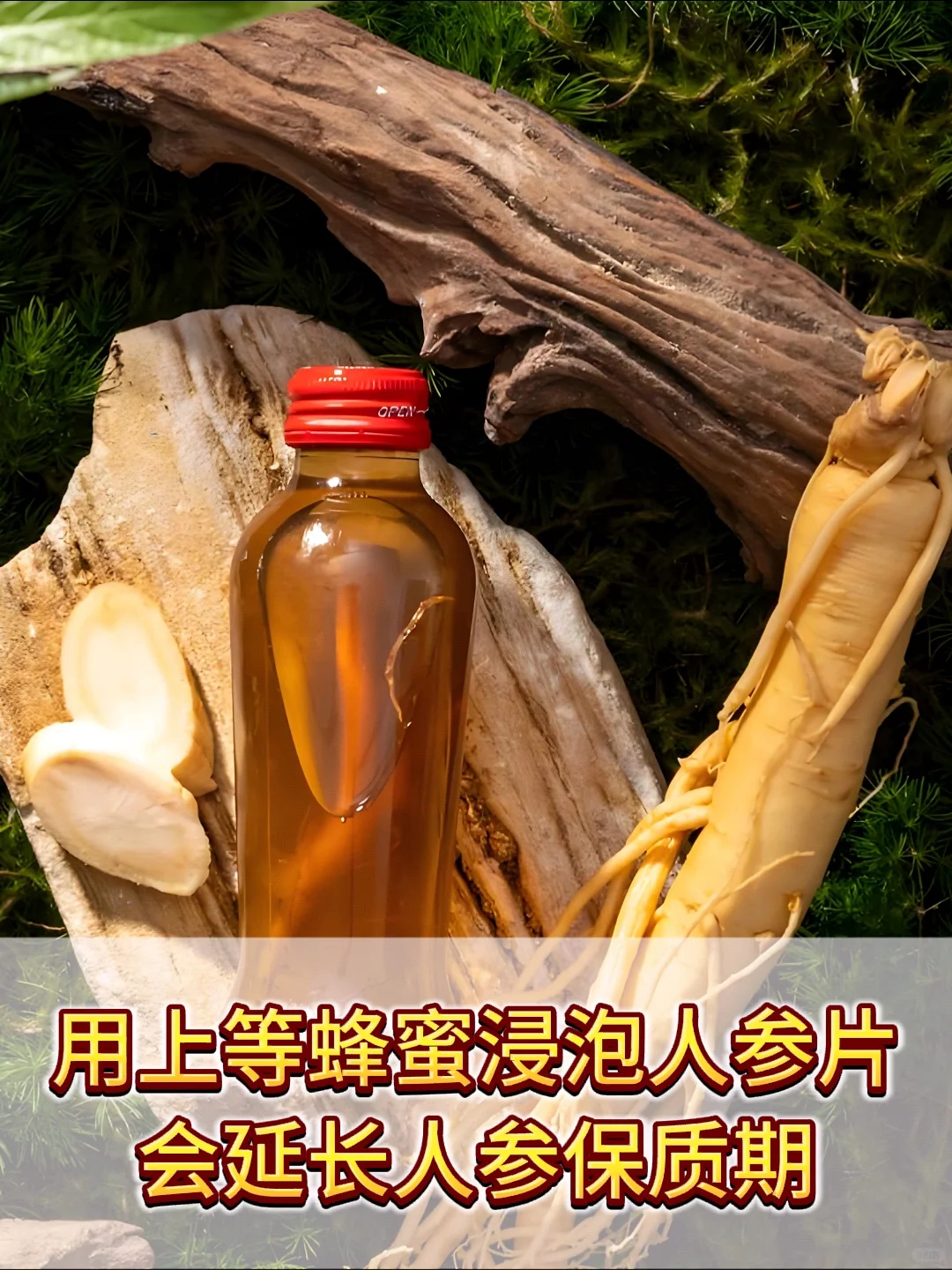 紧急通知，长白山天池开放情况！