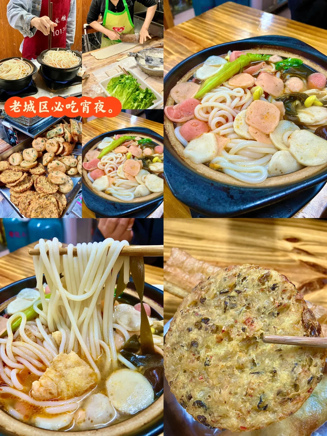 赣州旅游攻略🚶0元景点一日暴走路线⬇️