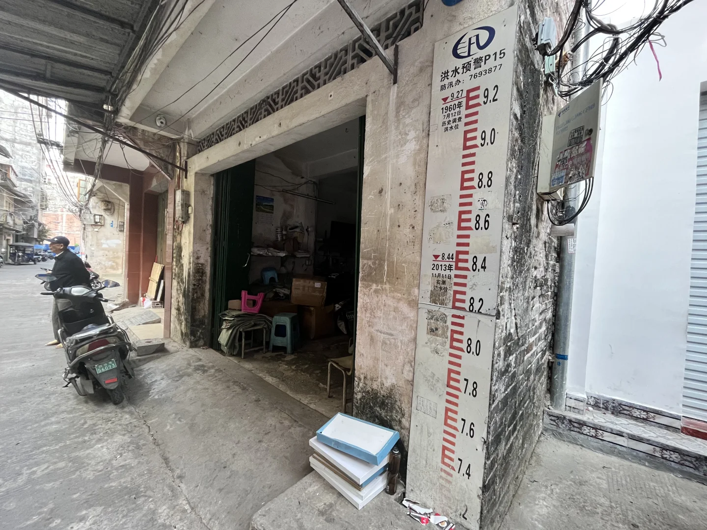 东兴口岸，景点合集，详细攻略