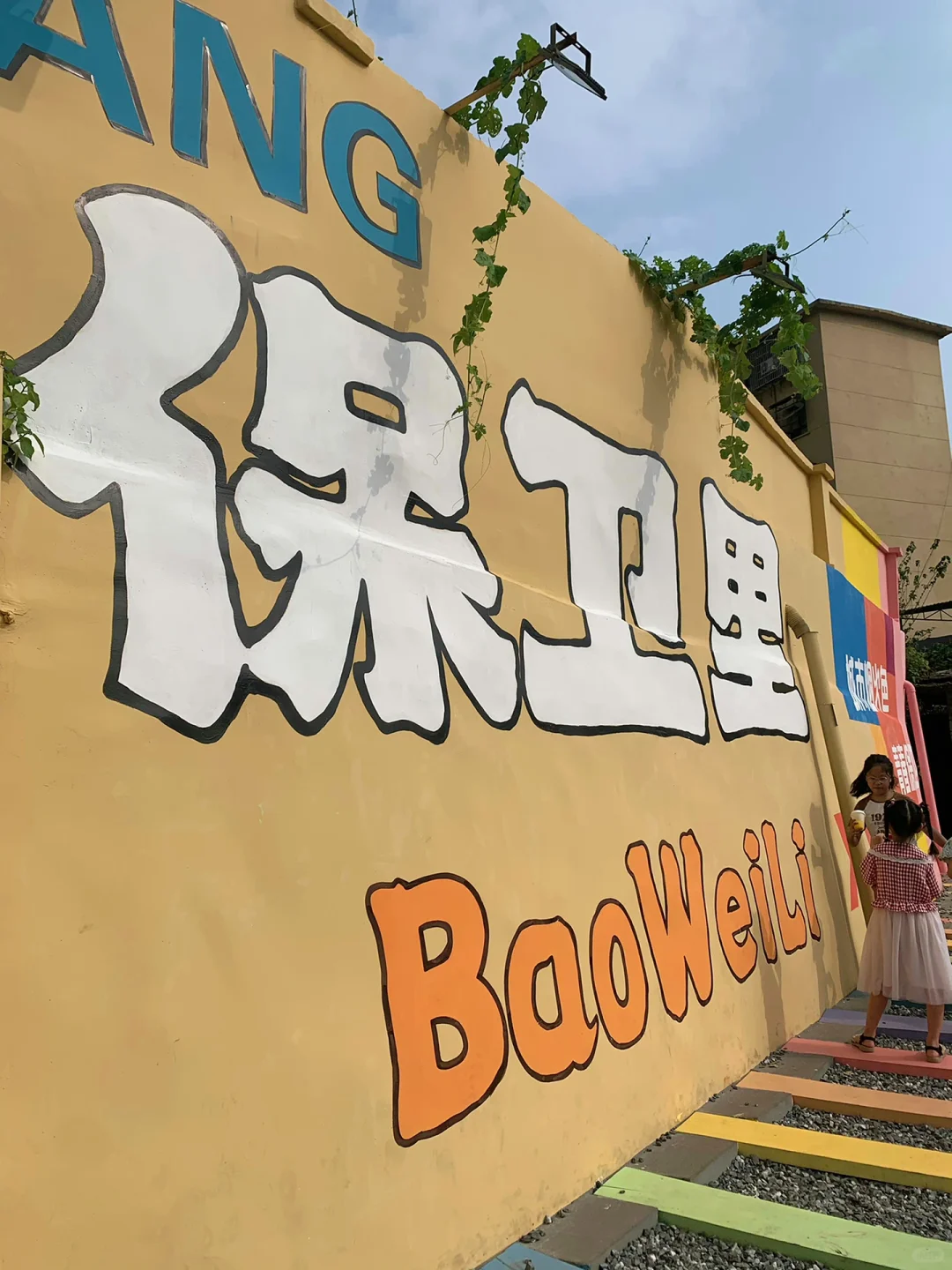 04男大📍衡阳两天一夜‼️超详细旅游攻略🔥