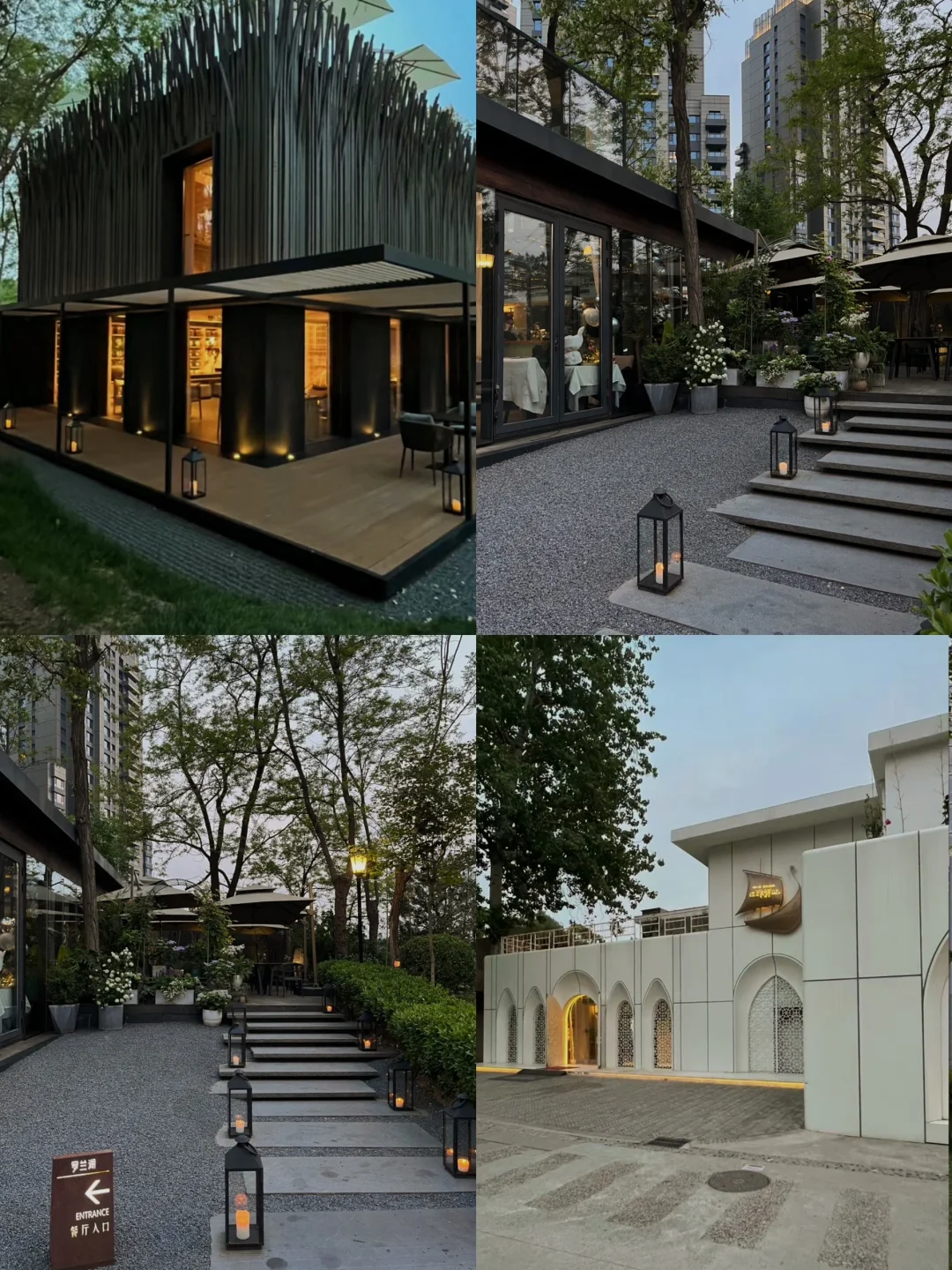 避开人群逛北京—你不知道的几个冷门景点