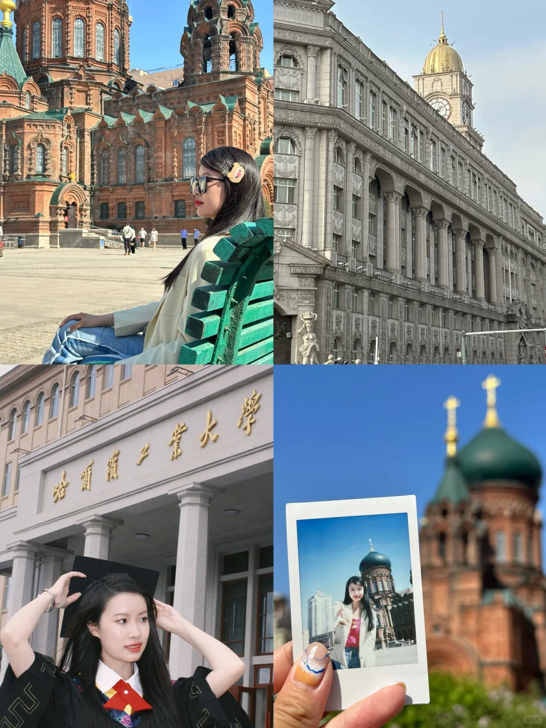 五一旅游‼️9⃣️个学生党小长假穷游地💰