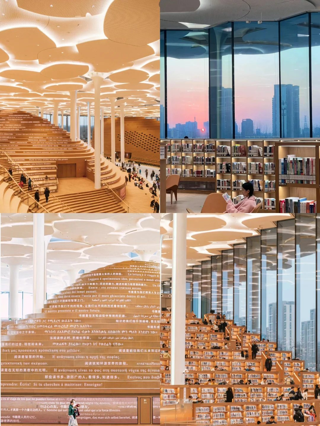 避开人群逛北京—你不知道的几个冷门景点