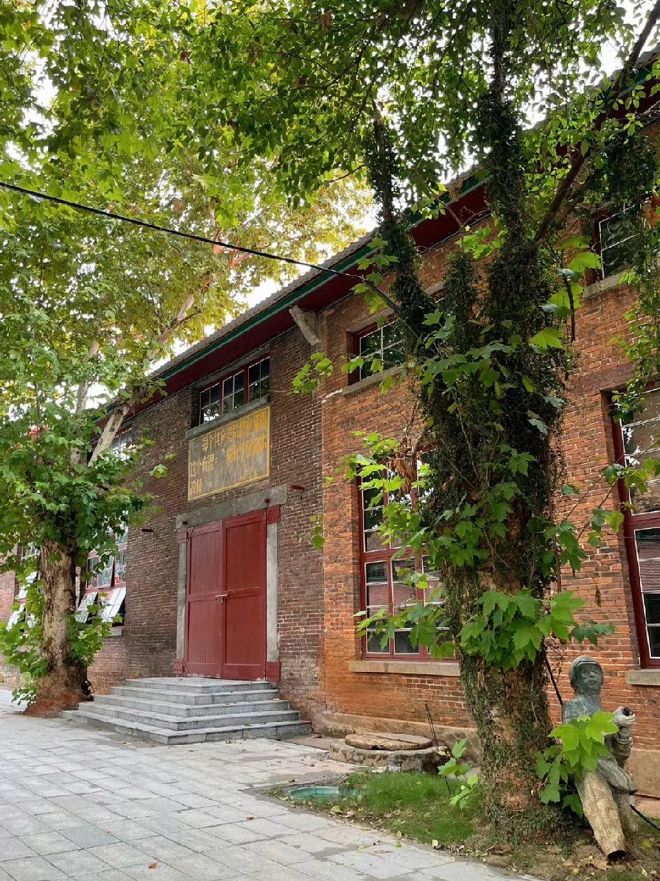 04男大📍衡阳两天一夜‼️超详细旅游攻略🔥