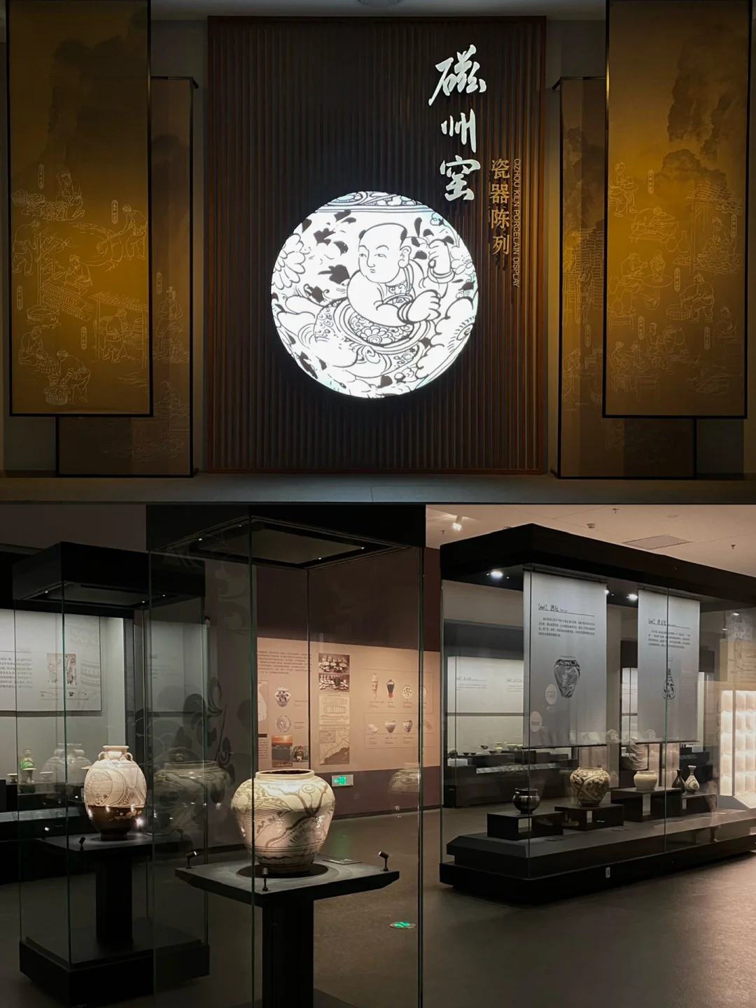 邯郸一日| 🌿武灵丛台➕邯郸市博物馆📜