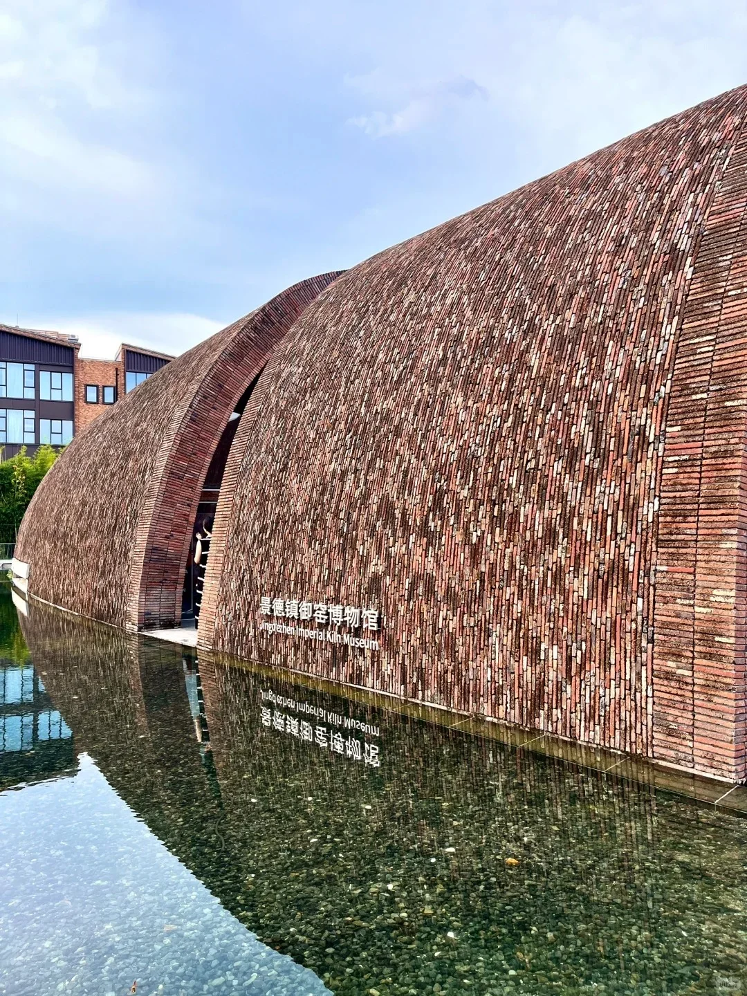 📍景德镇/两天一夜精华版旅游攻略❗️