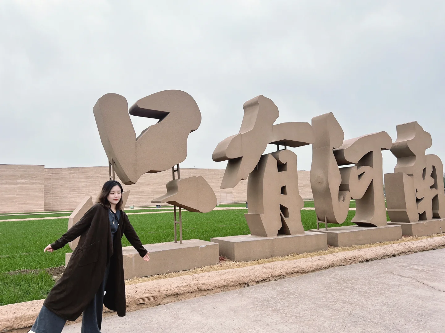 广州-郑州、开封、洛阳7日游